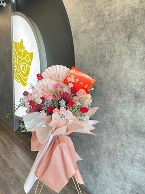 Grand Opening - Pink Bloom