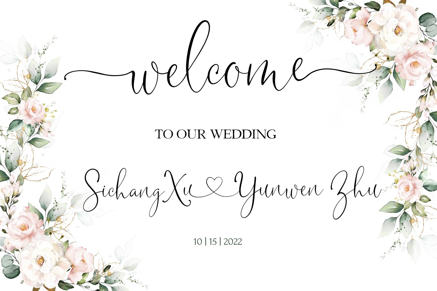 Welcome Sign Personalized