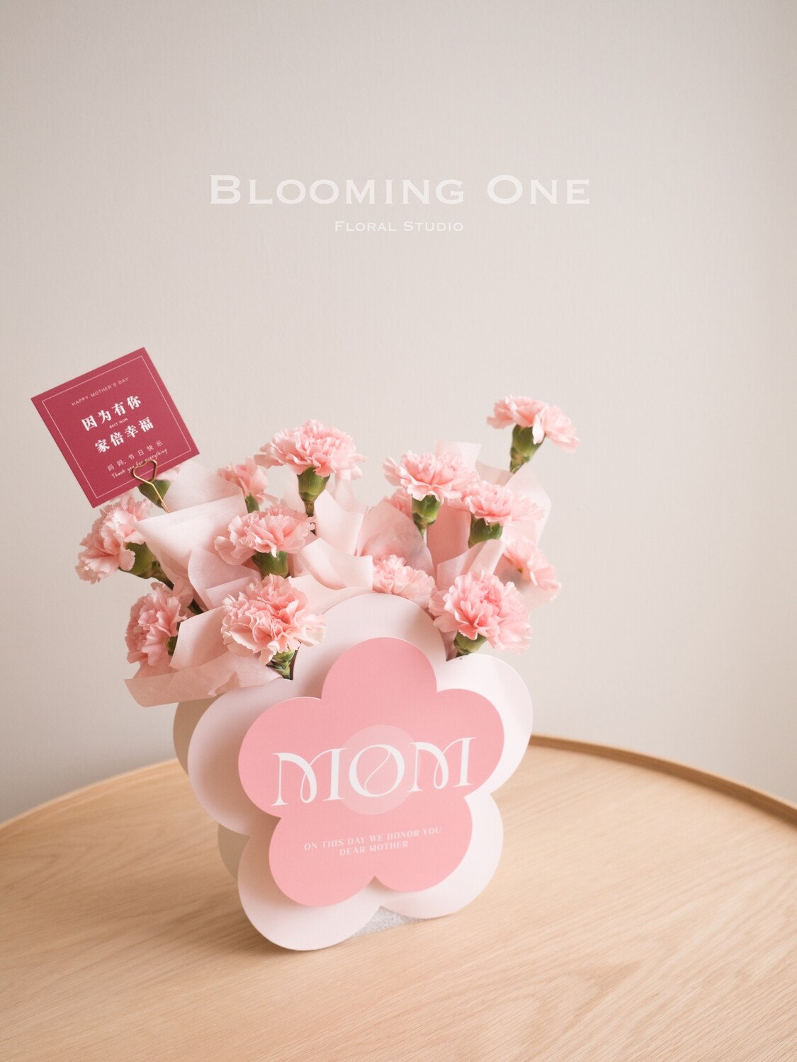 MOM Flower Box