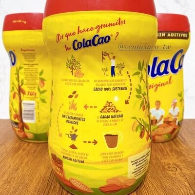 ColaCao微糖可可粉-西班牙國民品牌
