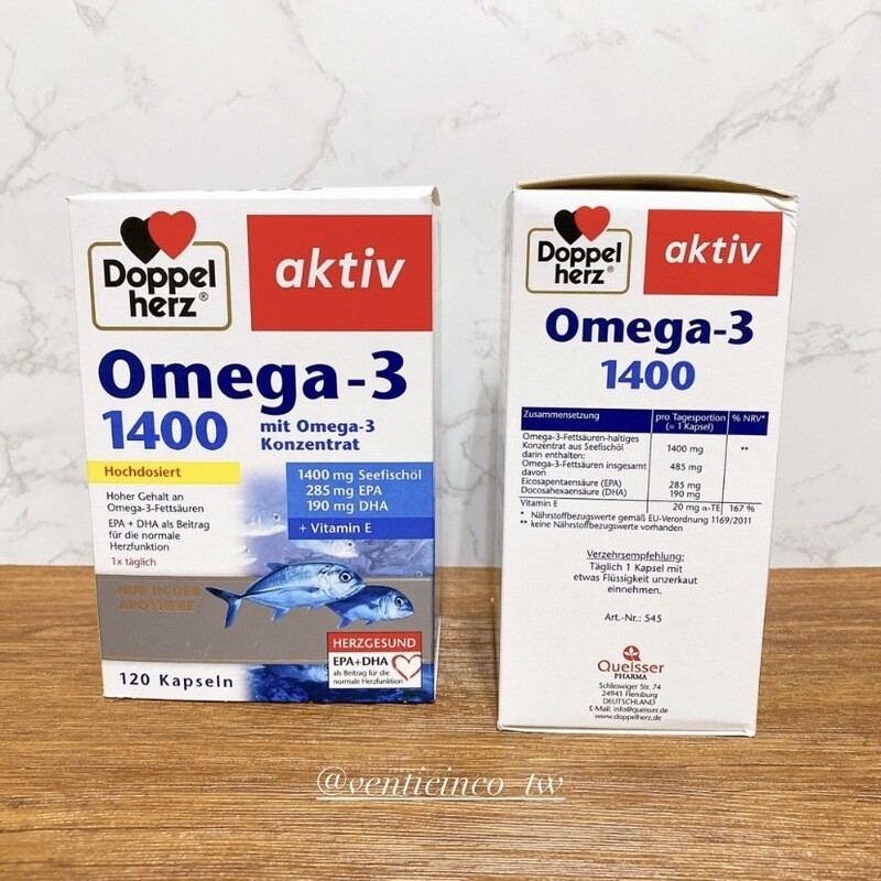 深海魚油Omega 3膠囊