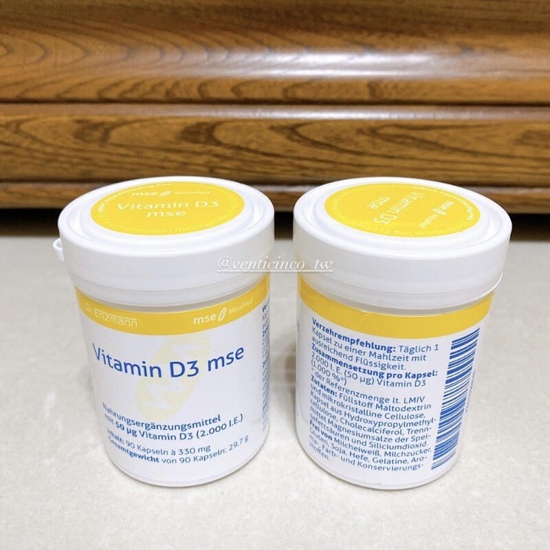 恩世蔓博士維生素D3膠囊