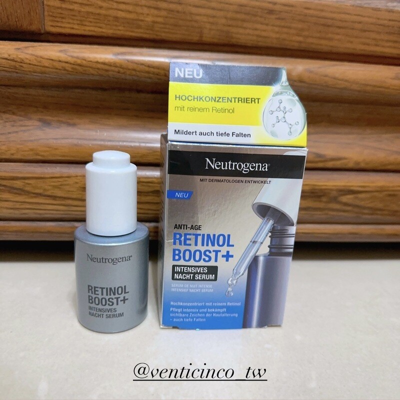 露得清Neutrogena 加強版A醇再生精華液30ml