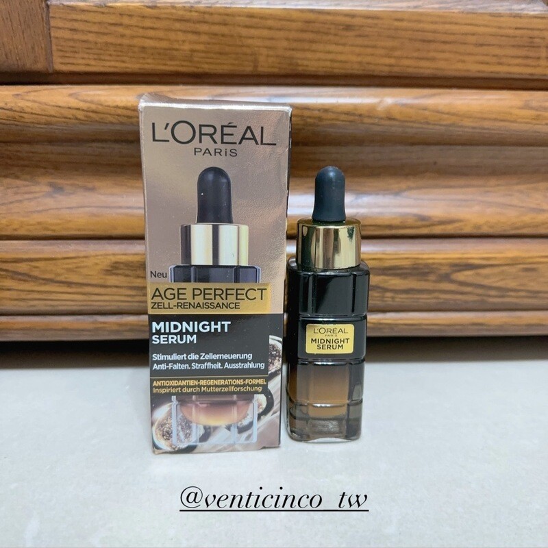 巴黎萊雅L&#39;oreal Age Perfect黑松露午夜煥膚精華液30ml