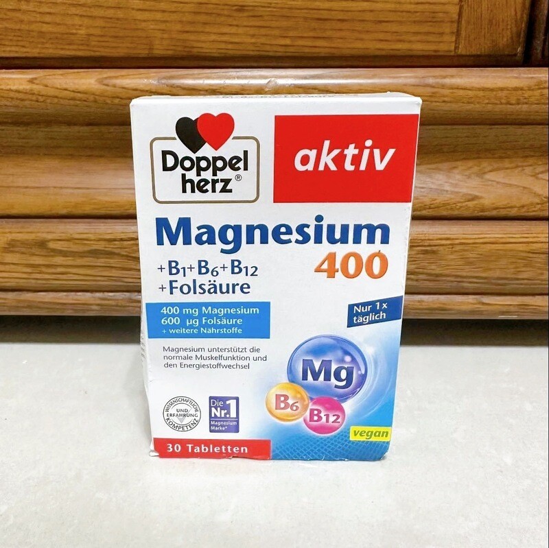 鎂400mg+B群