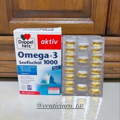 深海魚油Omega 3膠囊