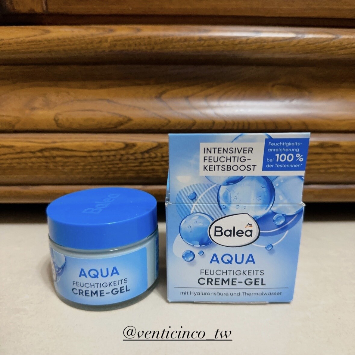 Balea藍藻精華補水保濕霜 50 ml