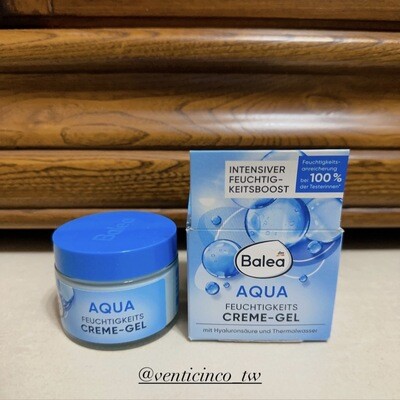Balea藍藻精華補水保濕霜 50 ml