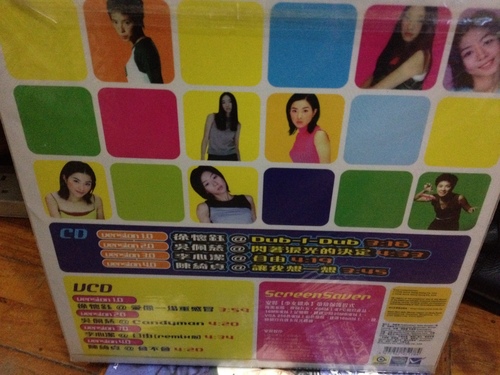 Hot items