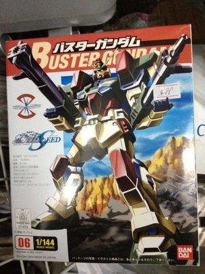 buster gudam model 超級機械人 空我發售