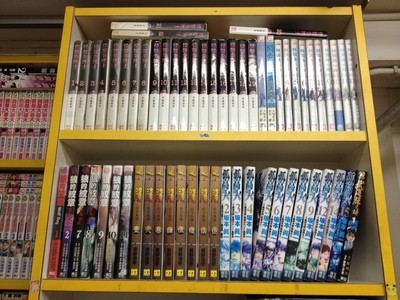 漫畫發售 (  comics book ) unit price