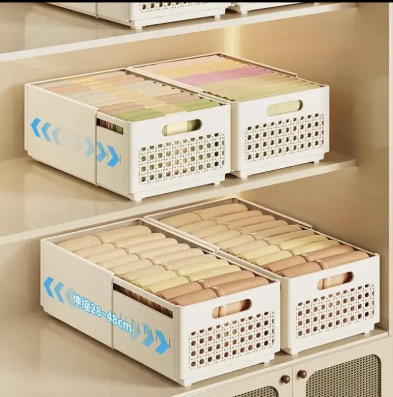 CAJA EXPANDIBLE BEIGE