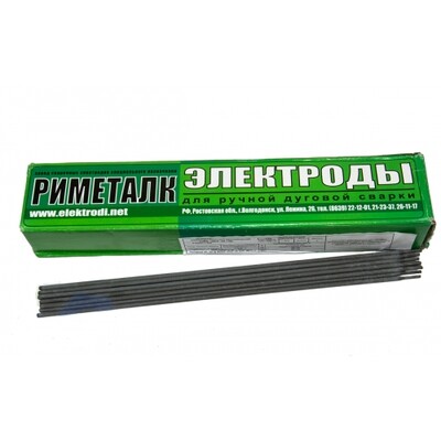 ПрофСварка