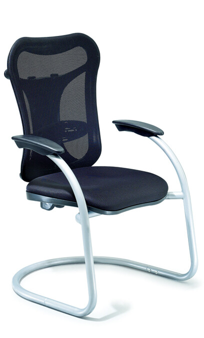 Office Visitor Chair