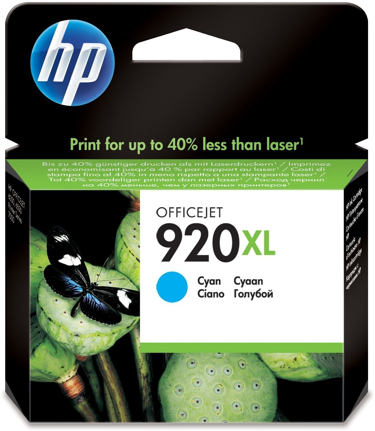 HP 920XL High Yield Cyan Original Ink Cartridge
 (CD972AE)