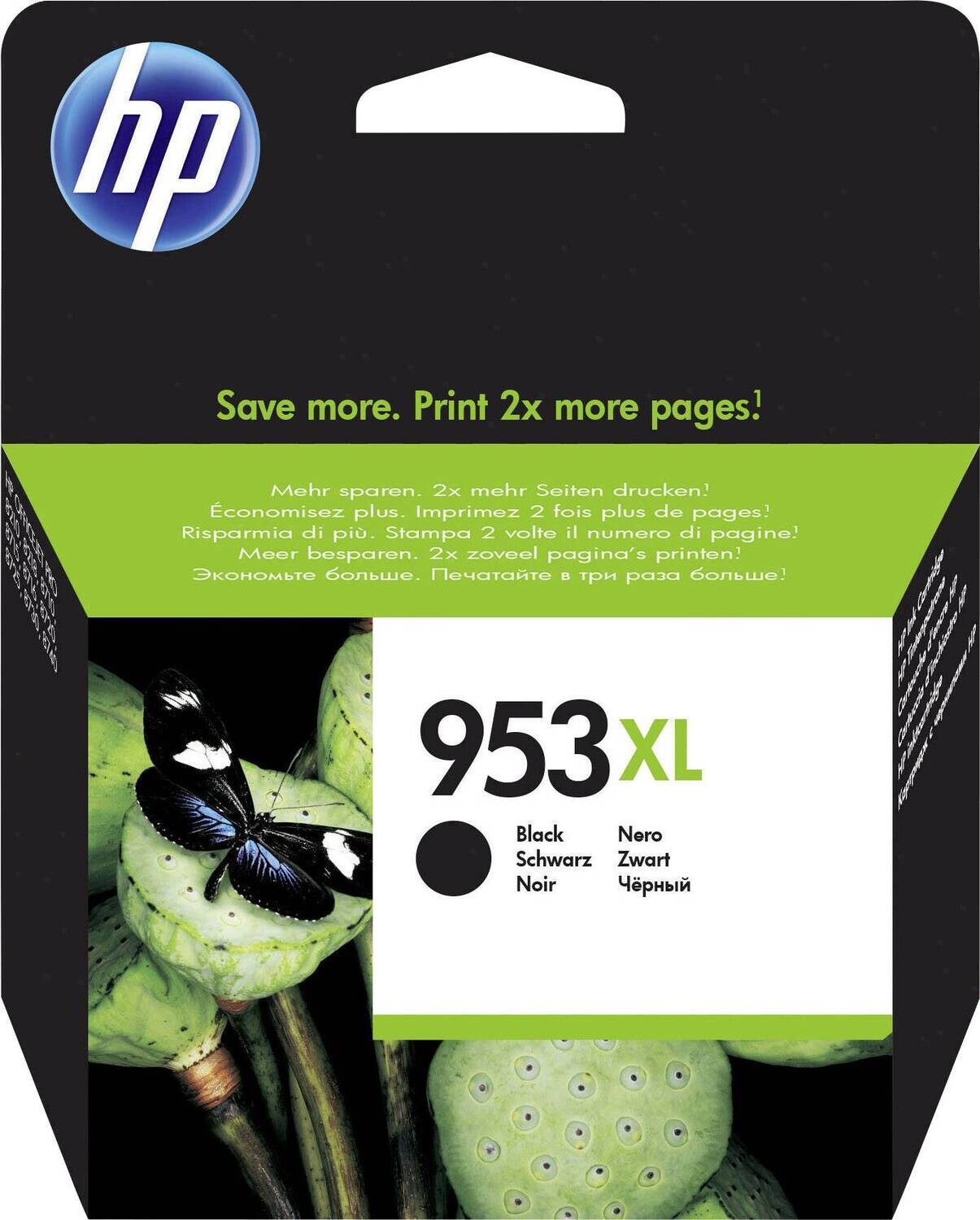 HP 953XL High Yield Black Original Ink Cartridge
 (L0S70AE)
