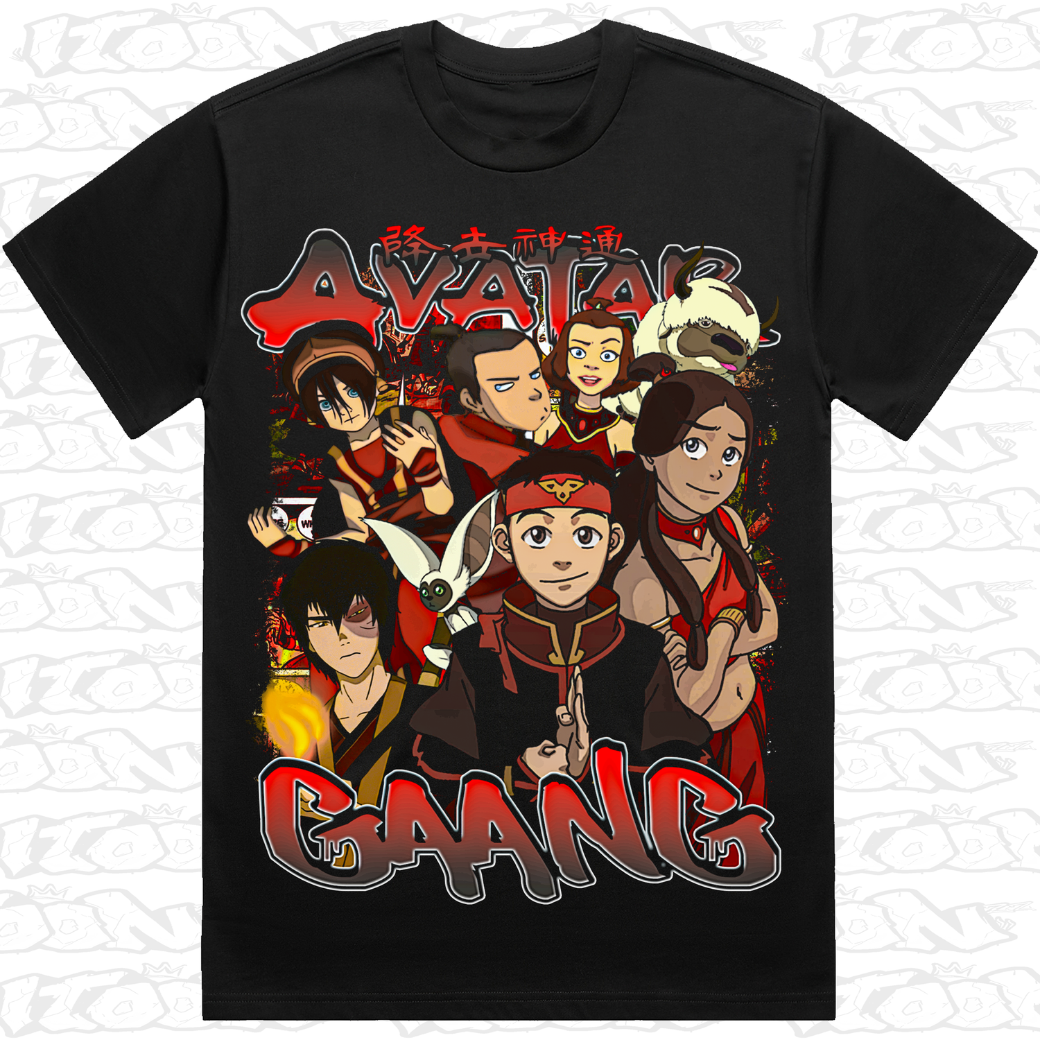 Avatar - GAANG