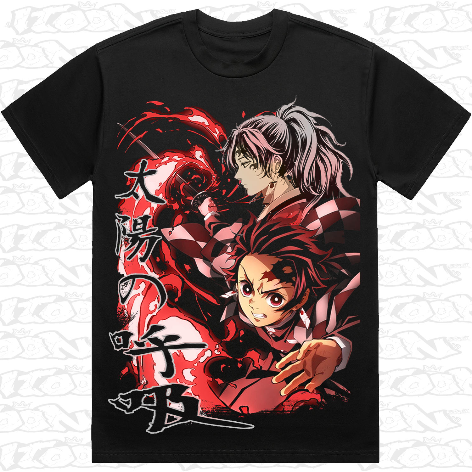Demon Slayer - Sun Breathing