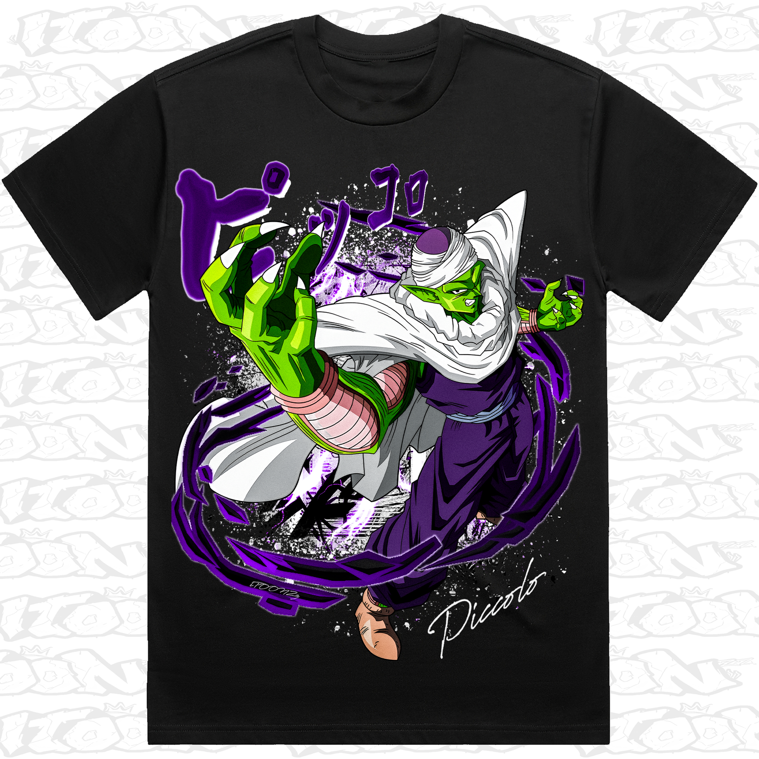 Piccolo