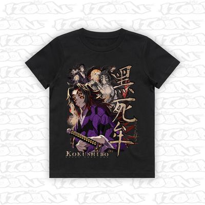 Kokushibo artwork printed on AS Colour Kids Tee (front view)
