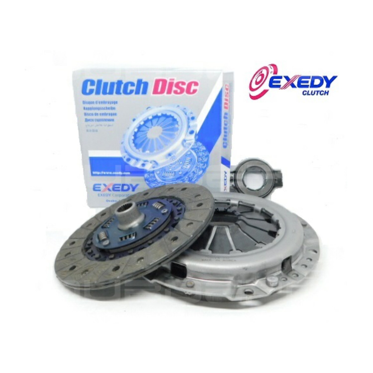 Clutch Kit, 200mm Non-Padded, 1600cc 1971 on