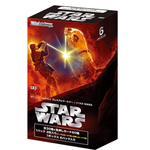 WEISS SCHWARZ - STAR WARS PREMIUM BOOSTER PACK - JAPANESE