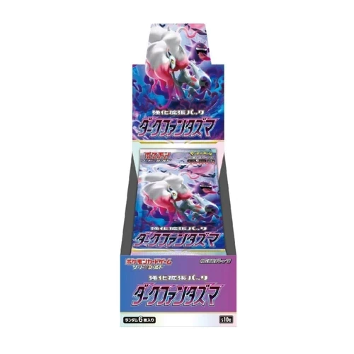 Dark Phantasma Booster Box