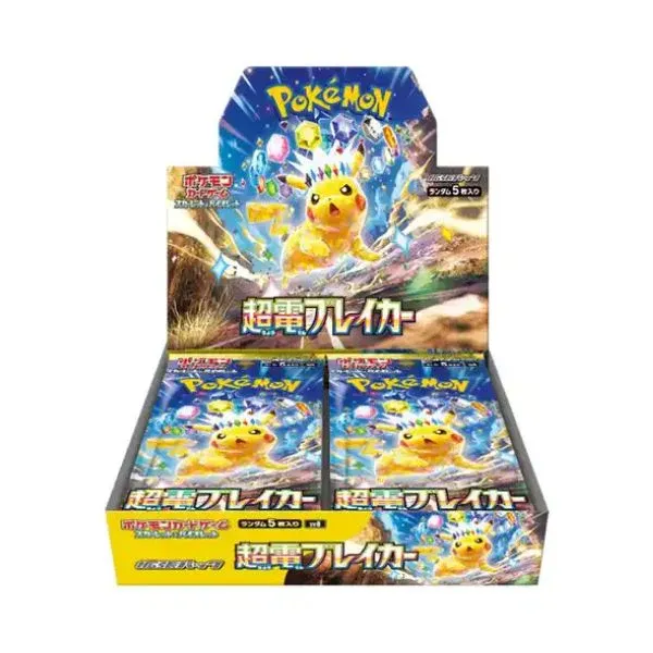 Super Electric Breaker SV8 Booster Box - Japanese Pokémon TCG