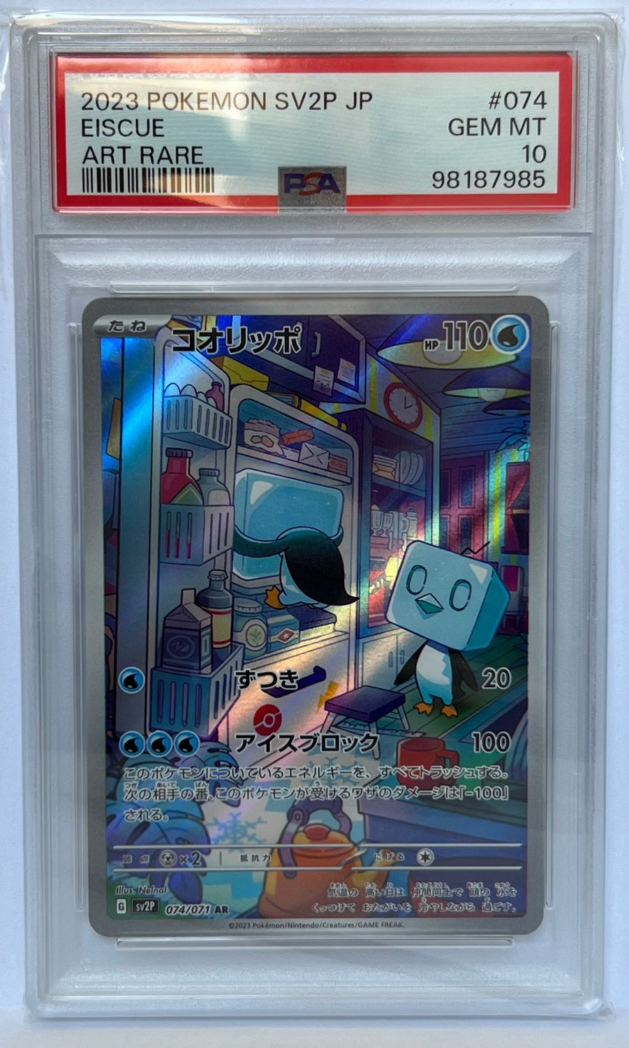 PSA 10 EISCUE Pokemon Japanese sv2P Snow Hazard 074/071