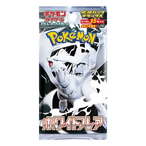 White Flare SV11W Deluxe Booster Pack