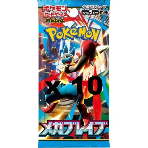 Mega Brave M1L Booster Pack - Japanese Pokémon TCG