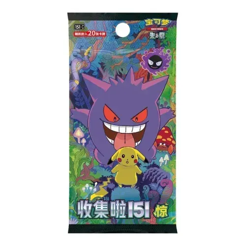 Pokemon TCG: Collection 151C 3.0 Surprise Slim Booster Pack (S-Chinese)