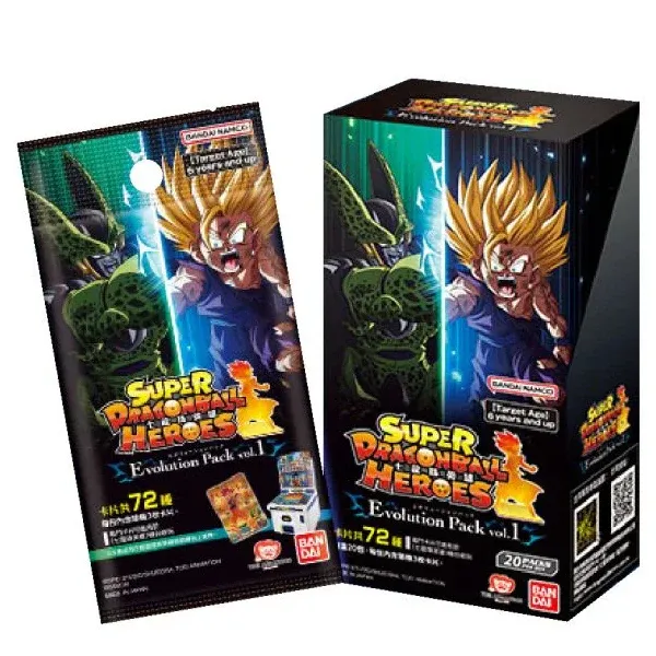 SUPER DRAGONBALL HEROES VOLUME 1- BOOSTER PACK