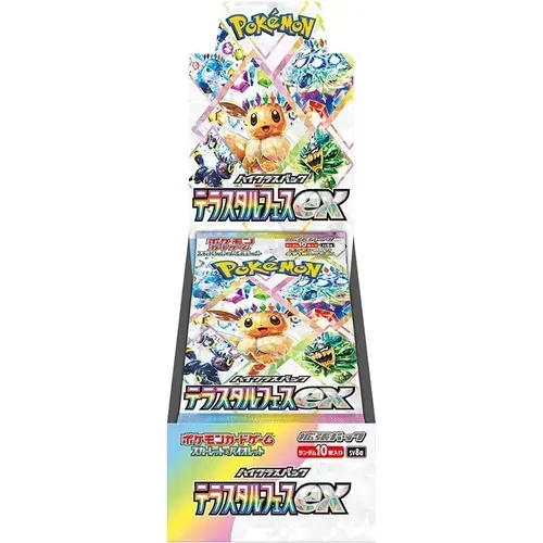 Pokémon Trading Card Game - Terastal Festival Ex Sv8a - Booster Box - Japanese