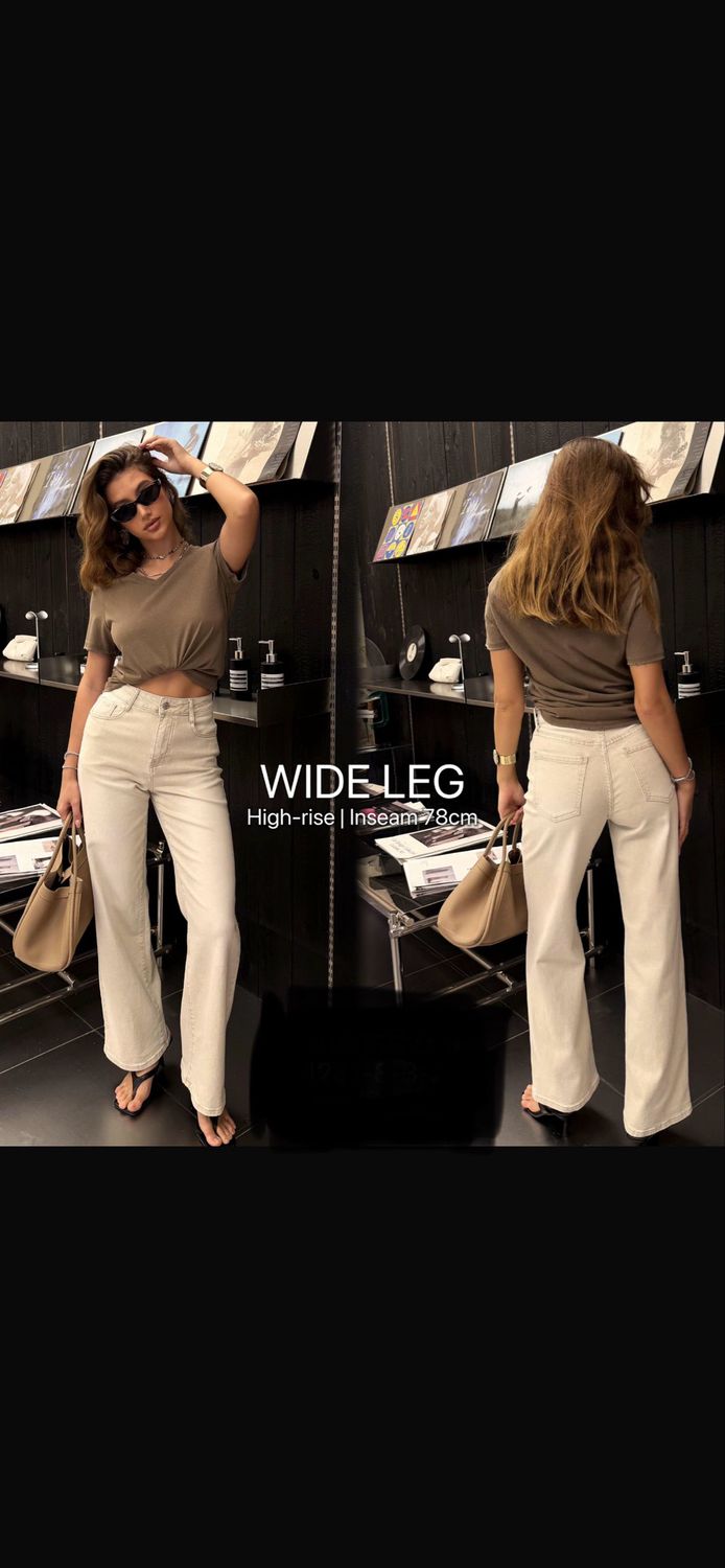 Wide leg jeans creme