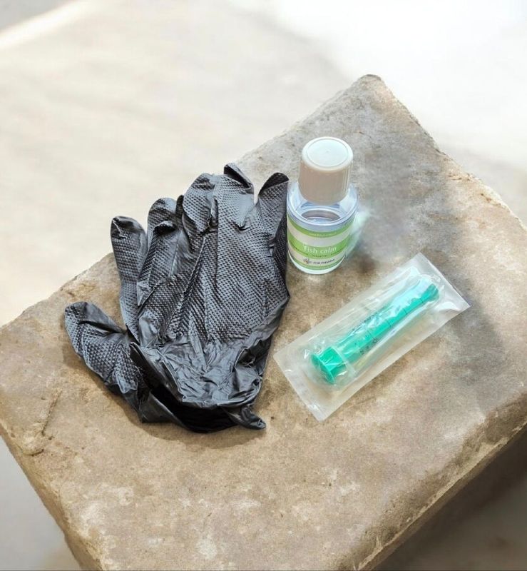 Fish Pharma Calm, Beruhigungsmittel 100 ml + Spritze + Handschuhe