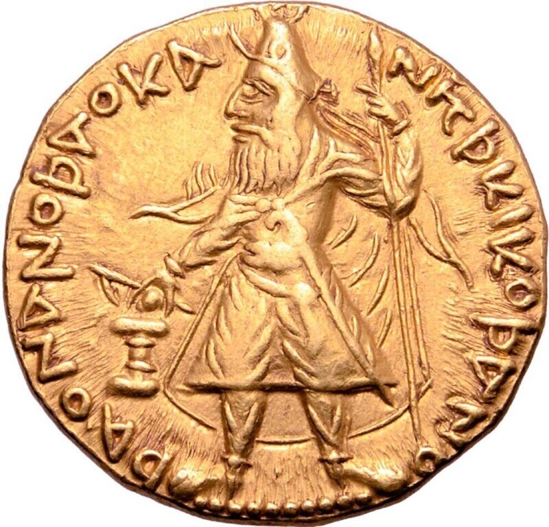 Ancient Kushan empire Kanishka I AV Diner. Mint Baktria circa AD 127-151 NANA