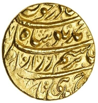 DURRANI EMPIRE KING AHAMD SHAH ABDALI GOLD MOHUR DATED 1763