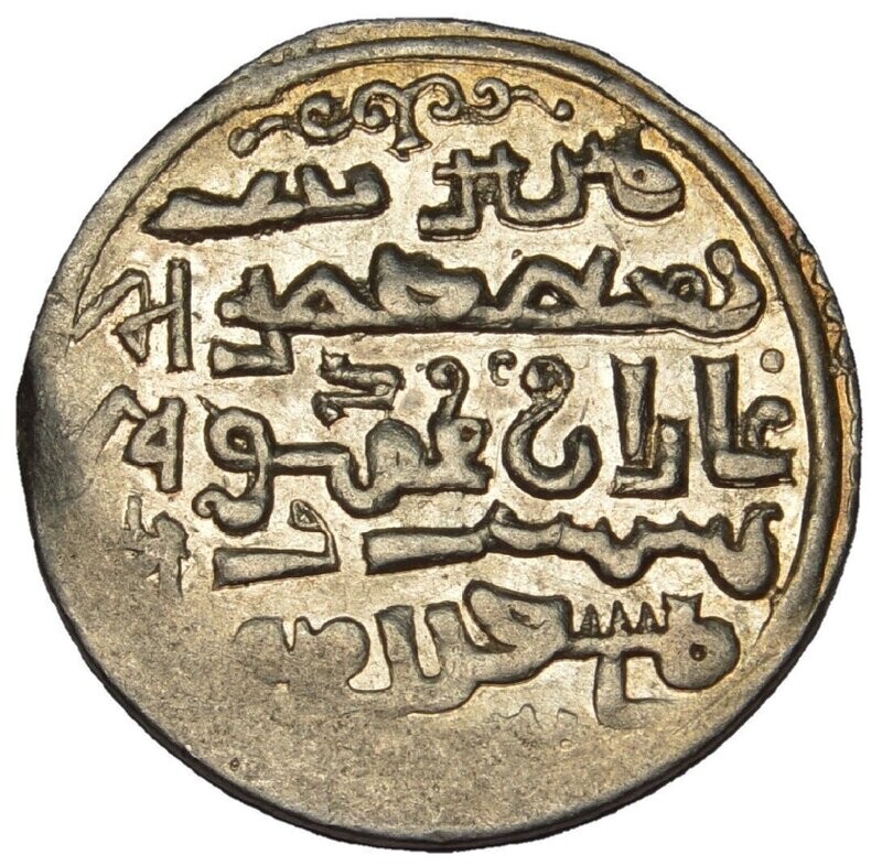 MONGOL EMPIRE ILKHANIDS GHAZAN MAHMUD TRILINGUAL COIN
