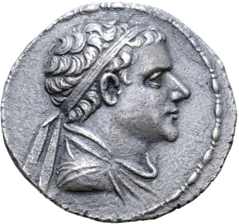 BAKTRIA, Greco-Baktrian Kingdom. Eukratides II Soter AR Tetradrachm. Circa 145-140 BC. Artistic Bust!