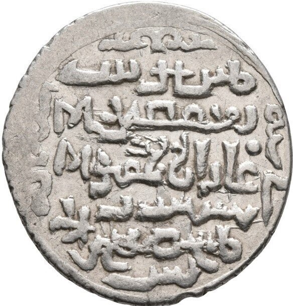Mongols. Ilkhanids. Mahmud Ghazan I, AH 694-703 / AD 1295-1304. 2 Dirhams, Mint: Isfahan