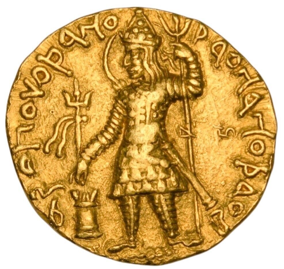 Kushan Empire: Vasu Deva I, circa 191-230 AD, AV dinar. Mint: Baktria (balkh).