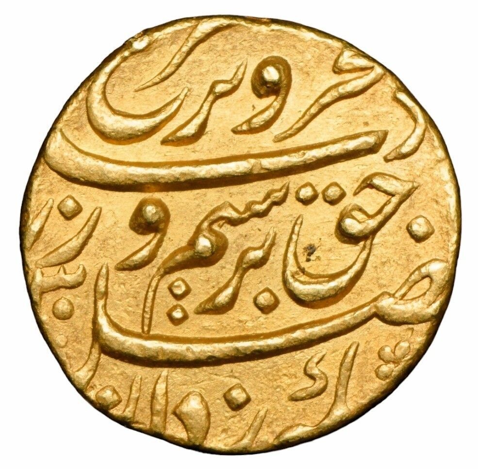 MUGHAL EMPIRE​: Farrukhsiyar​, circa 1713-1719 AD, Gold Mohur