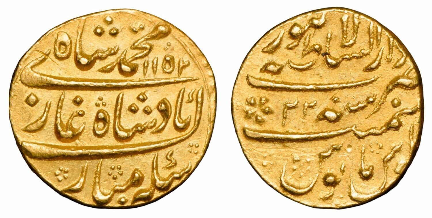 MUGHAL EMPIRE​: Muhammad Shah​, 1719-1748 AD, Gold Mohur