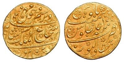 DURRANI: Shah Shuja al-Mulk​, 1803-1809 AD, Gold Mohur, Mint: Bahawalpur.
