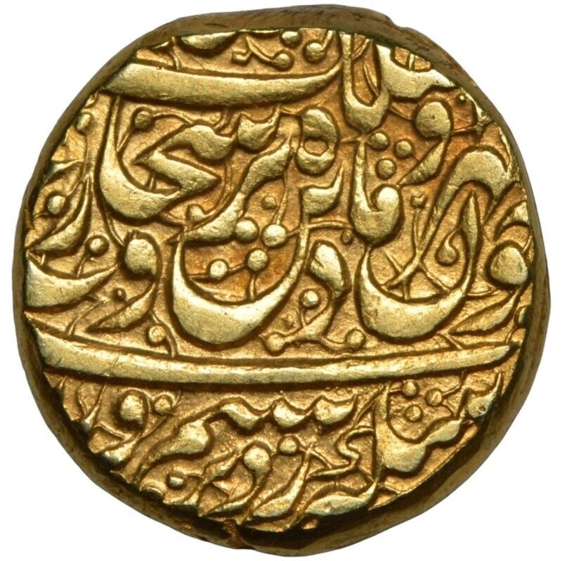 DURRANI: Shah Shuja al-Mulk​, 1803-1809 AD, Gold Mohur, Mint: Ahmadshahi (Qandahar).