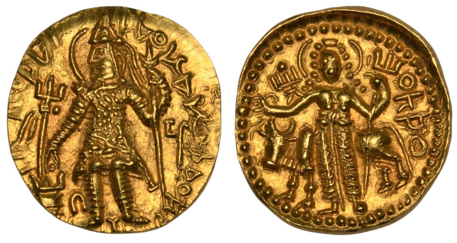 Kushan Empire: Kanishka III​, circa 267-270 AD, AV Gold dinar. Mint: Taxila.