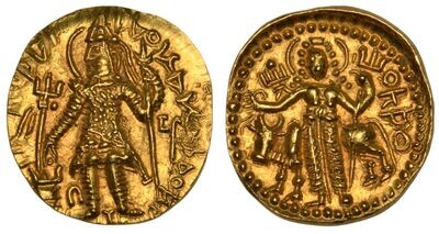 Kushan Empire: Kanishka III​, circa 267-270 AD, AV Gold dinar. Mint: Taxila.