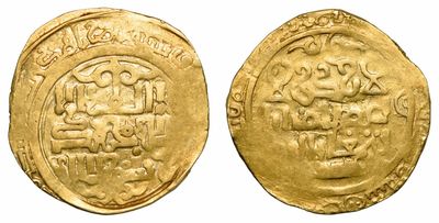 Mongol Empire: Genghis Khan. AD 1206-1227. AV Heavy Dinar. Mint: Qara Qorum (Mongolia)