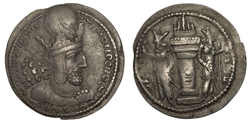 SASANIAN EMPIRE: Shahpur I. Circa 241-271 AD. AR Drachm